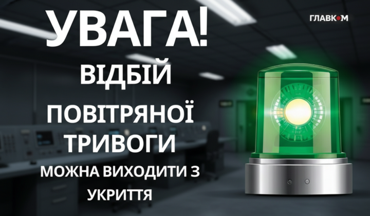 Російський військовий літак МіГ-31К
