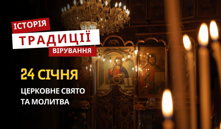 За грибами в січні - на безкінечне бажання їсти, головний прикмета перелому зими