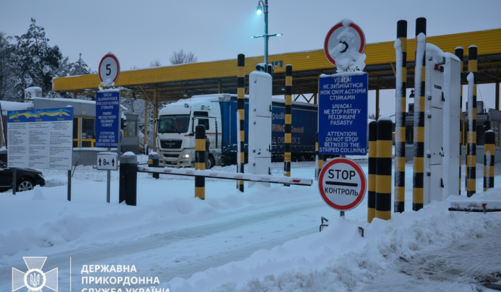 Technical malfunction at the border with Poland