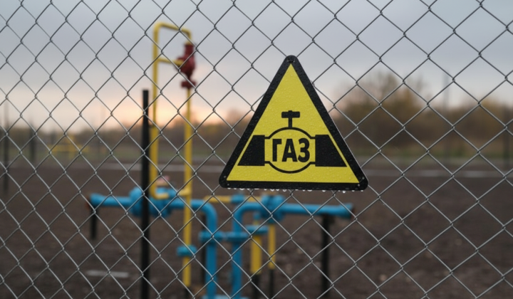 Key terms and conditions for gas replacement
