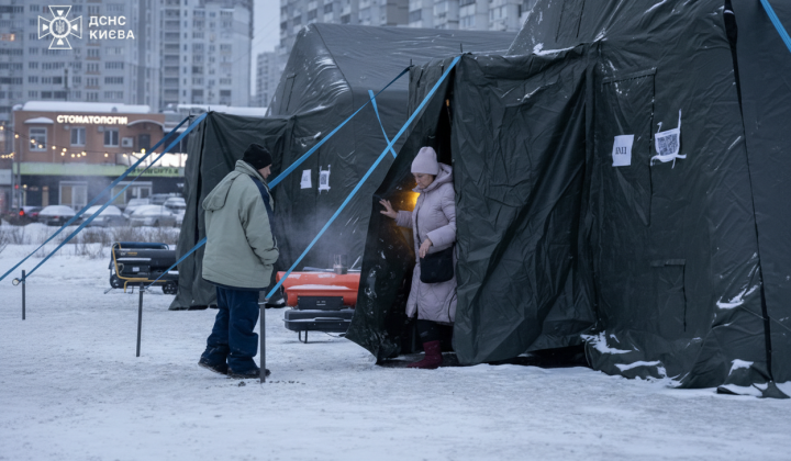 Будинок без опалення у Києві