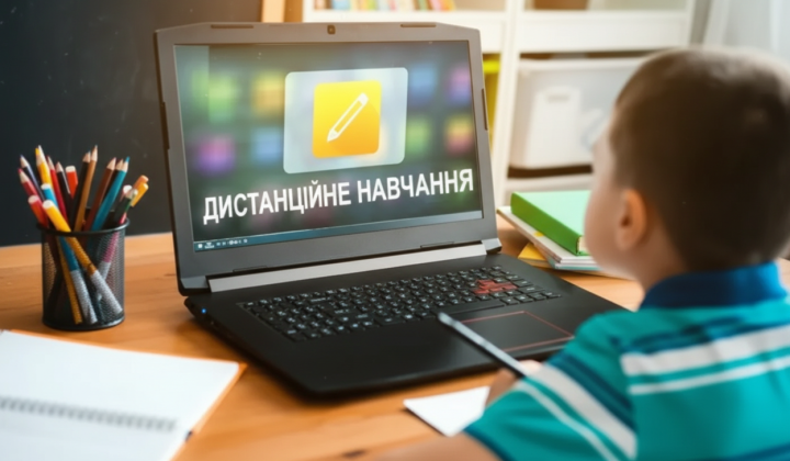 Одеська область переводить школи на дистанційне навчання через ожеледицю
