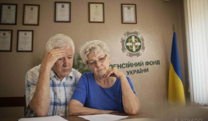 Pension reform 2026: required work experience for retirement