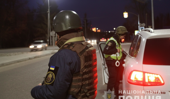 Полиция проверяет цель передвижения ночью