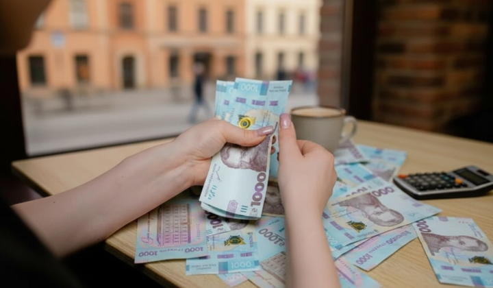 Determining average salary in 2025