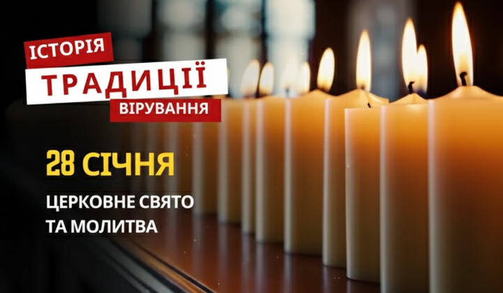 Ephrem the Syrian's prayer for Lent