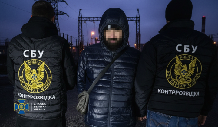 Arrest of Turkish FSB agent
