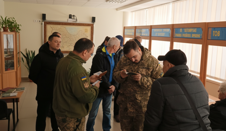 Резерв+ поможет оплатить штраф мобилизации уменьшенной суммой