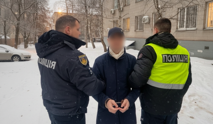 Norwegian scammer imprisoned in Kyiv