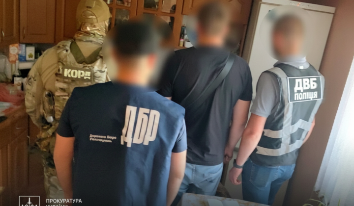 Схема хищения военных выплат в Львовской области