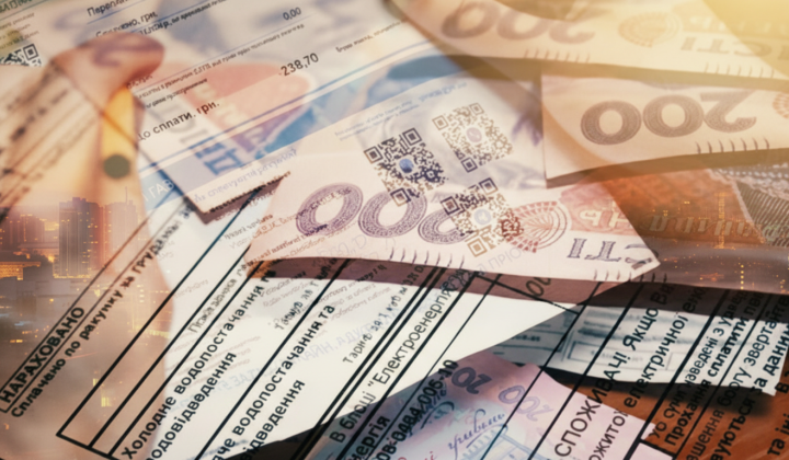Перерахунок комунальних послуг через обстріли