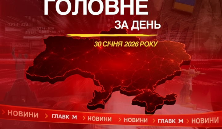 Energy Truce Begins as Russia Strikes Railway and Gas Pipeline