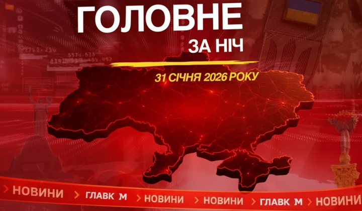 Документы Эпштейна: упоминания Трампа