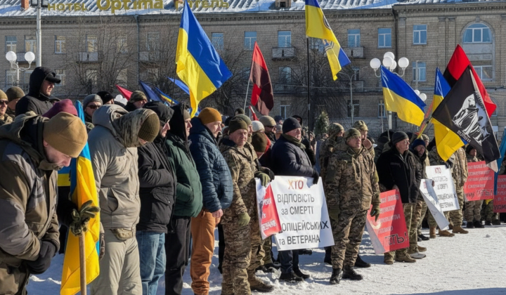 Veteran protest in Cherkasy
