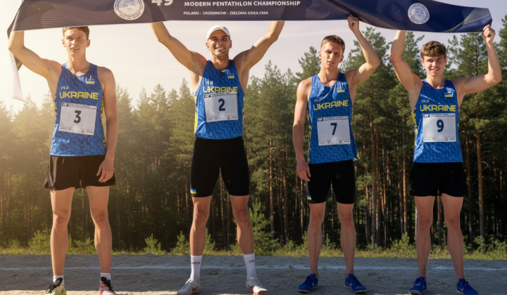 New Rules of Modern Pentathlon