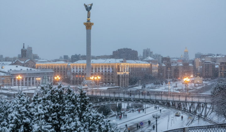 Связано с ограничением движения в Киеве