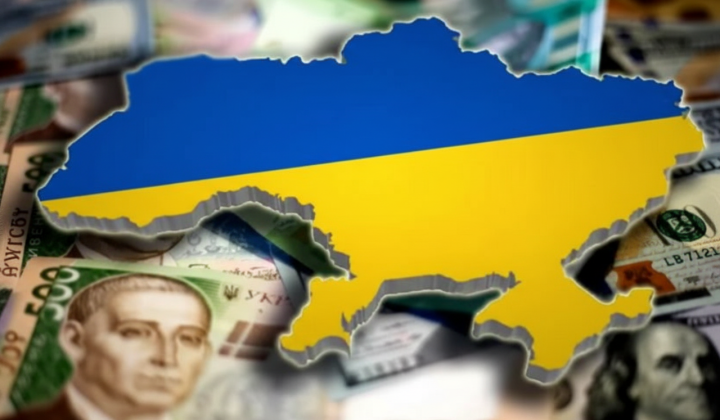 Структура государственного долга Украины изменилась