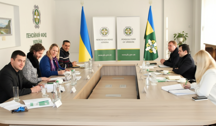 Логотип Пенсійного фонду України та ООН