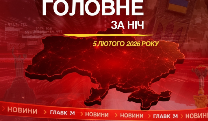 Вибухи в Білгороді та Ростові