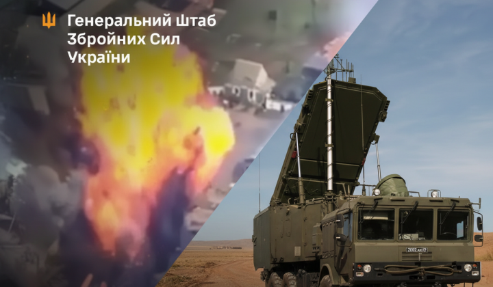 Key Russian objects struck by Ukrainian Defense Forces
