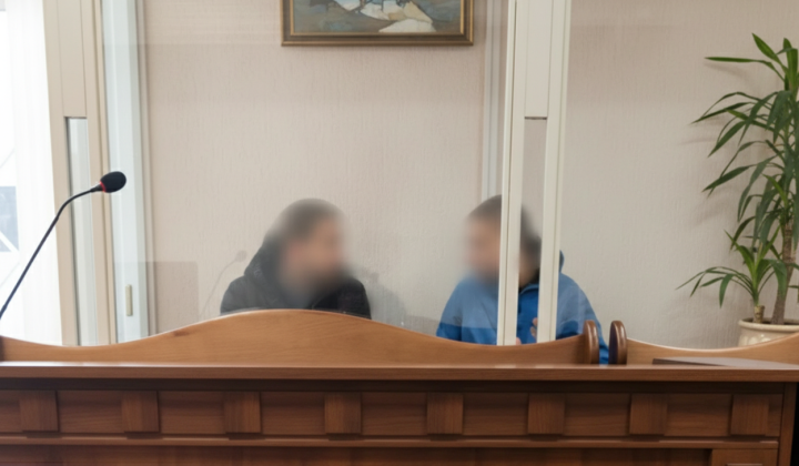 Image of a court hearing in Kyiv