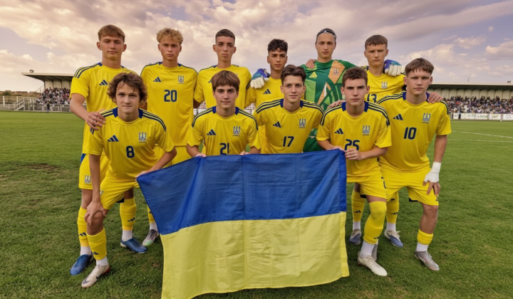 Группа футболистов Украины U-17 в Хорватии
