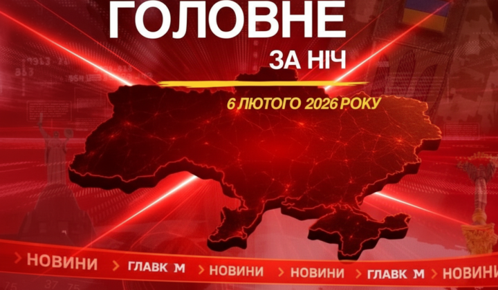 Взрывы в Белгороде и заявление Трампа