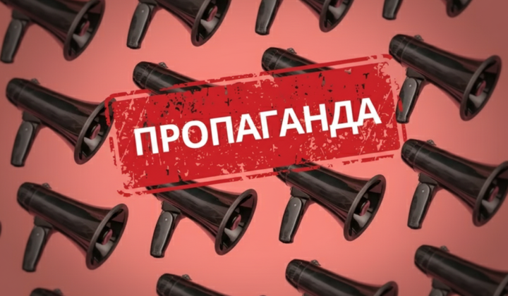 Картинка Миршаймера о предсказаниях потери Одессы и Харькова