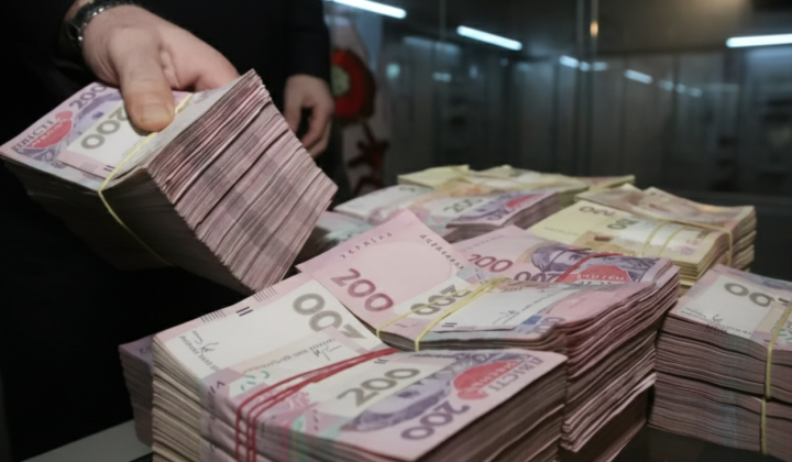 International reserves: record 57.7 billion dollars