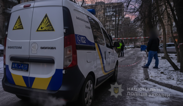 Вибух в Одесі: загибель 21-річного чоловіка