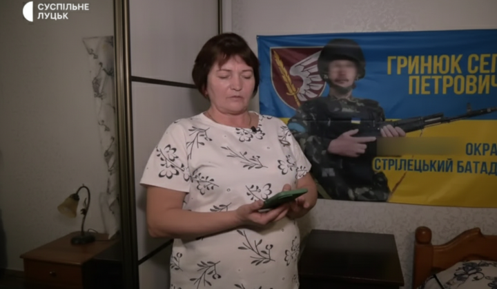 Defender returned from captivity