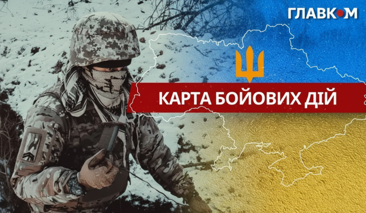 Military positions of the Armed Forces during the fighting