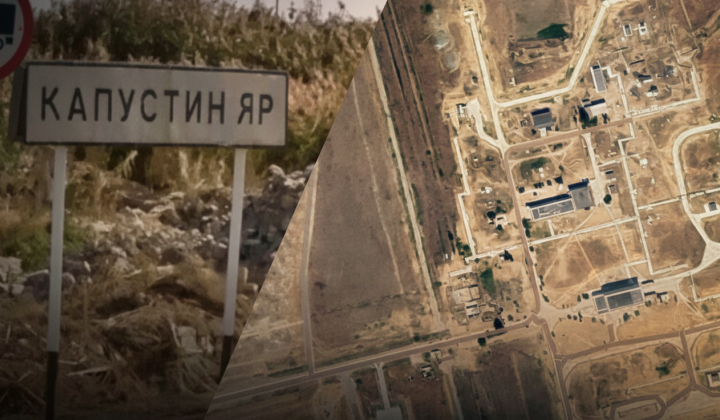 Kapustin Yar range: destroyed targets