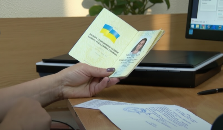 When passport becomes invalid: 5 cases