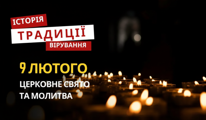 Святой Никифор: молитва и приметы