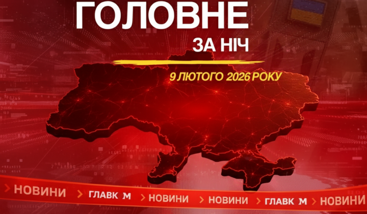 Russian attack on Odessa and Kharkiv region