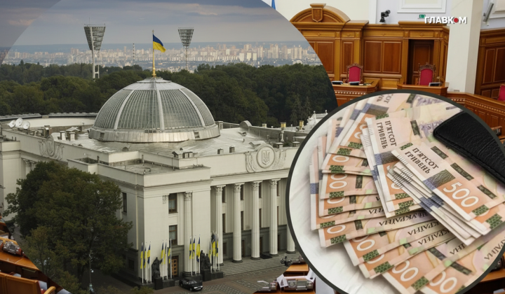 MPs received compensation for vacations