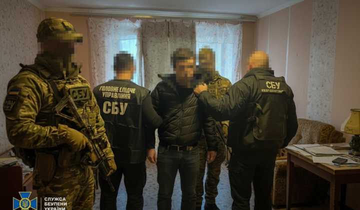 Arrest of Russian agent in Kyiv