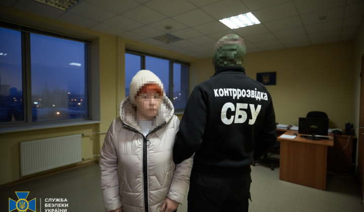 Затримання агентки, що встановлювала камери для відстеження