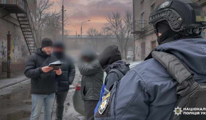 Правоохранители начали расследование в Одессе