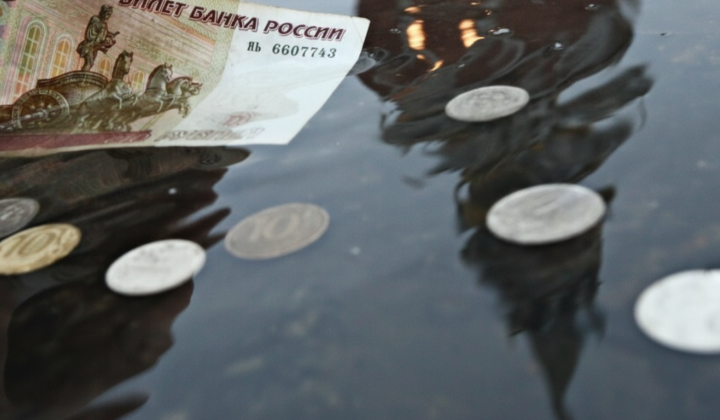 Бюджет Росії на криці