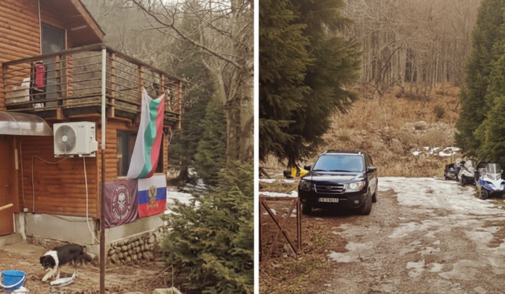 Об'єкт ПВК 'Вагнер' біля села