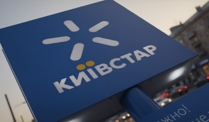Kyivstar increases subscription fee on legacy tariffs