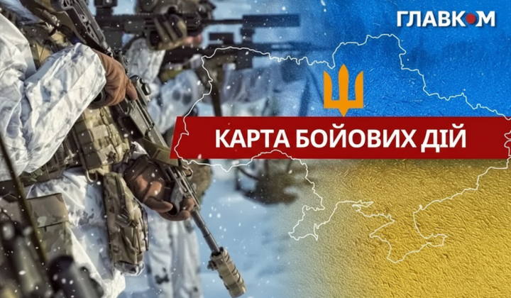 Combat actions on the front line