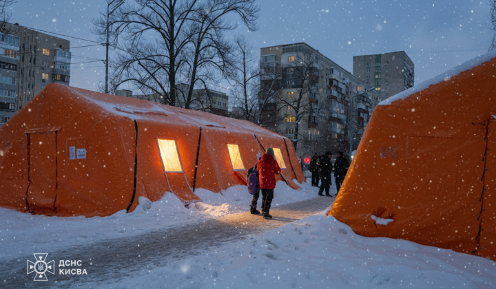 Generators for interest-free loans in Kyiv