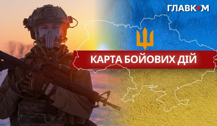 Ukrainian army fighting off enemy attacks