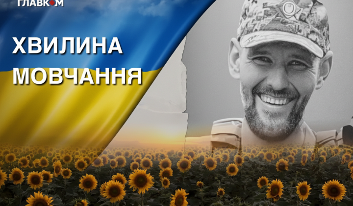 Photo of Taras Dzikovich from Lviv