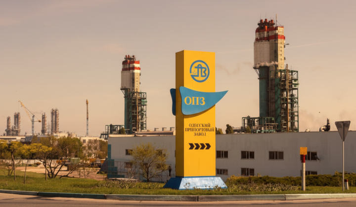 Odessa port plant on privatization