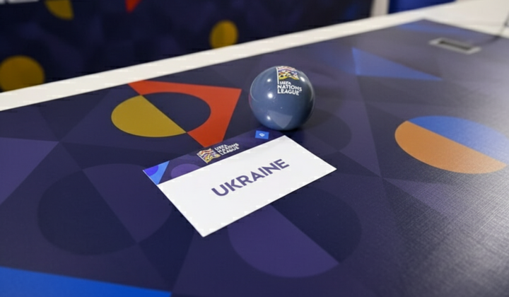 Жеребьевка Лиги наций 2026/27: Украина во втором кошуке