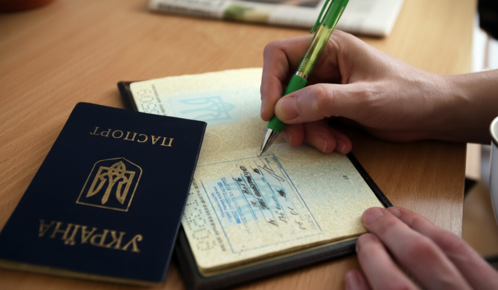 Військовий облік іпотека Дія реєстрація